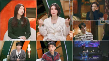 「お姉さんは僕の女」ハン・ヘジン、年上年下カップルの恋愛についてベテランらしい発言… 「ダイナミックな恋愛は無理」