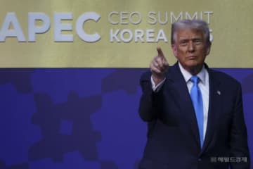 革新系団体、米のベネズエラ主権侵害を糾弾＝韓国