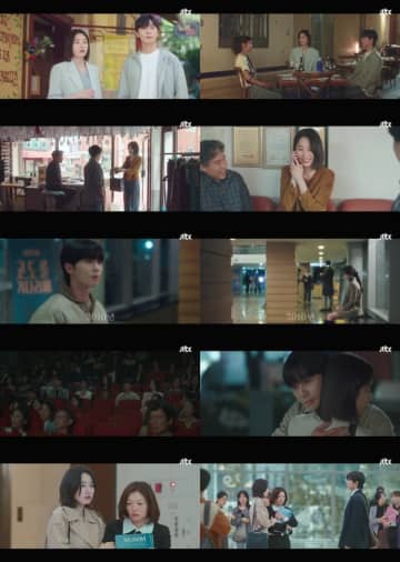 ≪韓国ドラマNOW≫「明日はきっと」第9話、パク・ソジュン＆ウォン・ジアン、姉イエルの異変を目撃　物語を揺るがす衝撃の真実＝視聴率3.3％、あらすじ・ネタバレ