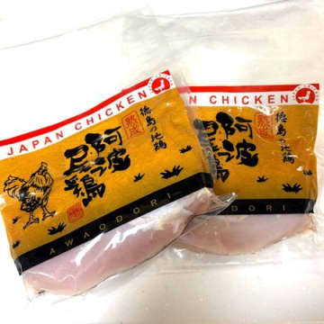 流行りの鶏すきを熟成阿波尾鶏で作ってみた！