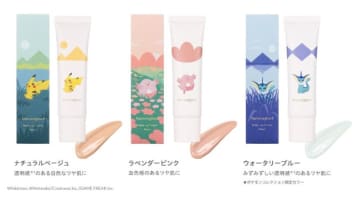 『ポケモン』×「ナチュラグラッセ」がコラボ！　ピカチュウたちを描いた限定パッケージ6種登場へ