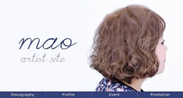 ドラえもん主題歌の歌手、所属事務所との「関係終了」を希望　「行き違い」が続いていると説明