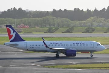 マカオ航空、「New Year 2026キャンペーン」開催　往復20,000円から