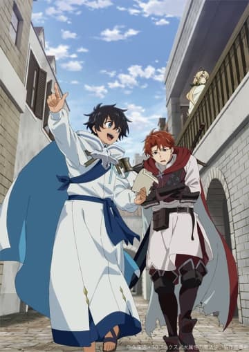 アニメ『水属性の魔法使い』が2026年1月12日（月）よりBS11にて再放送決定