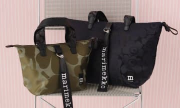 【日本限定カラーあり】マリメッコ人気シリーズから新作バッグが1月16日(金)に発売！