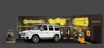 コンチネンタルタイヤが東京オートサロン2026出展　軽自動車向け次世代エコタイヤ「EcoContact 7S」先行公開