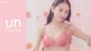 グンゼのunTuché新作♡ノンワイヤーブラで叶えるフィット感と可愛さ