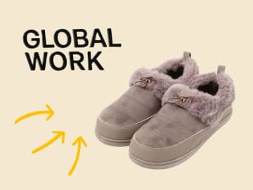 「ブーツのニオイが気になる」人へ！【グローバルワーク】の「機能付きシューズ」が優秀♡