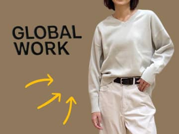 「首がつまってる服が苦手」な人へ！【グローバルワーク】デコルテきれい見え♡「優秀セーター」