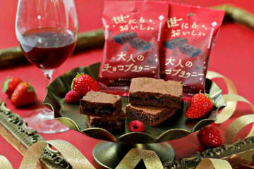 チョコブラウニー好き必見！セブン-イレブンで買える大人の新作