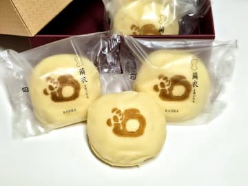 【上野駅限定】“パンダの繭衣”のふわっと軽い食感に悶絶！『銀座甘楽』～黒猫スイーツ散歩 手土産編～