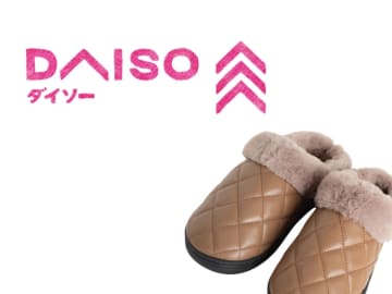 「まさか、この値段で！？」【ダイソー】足元あったか♡「最強アイテム」