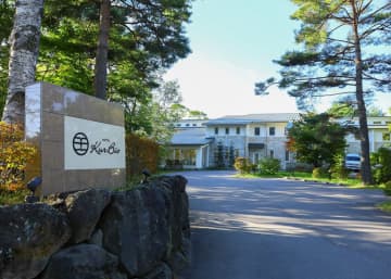 「わぁ、体が軽い！」食べてないのに満たされる感覚。草津の温泉とジュースで叶える「美の休日」