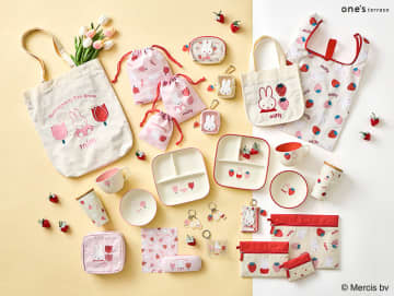 ワールド「miffy（ミッフィー）」グッズ大集合の販売イベントを1月8日から実施