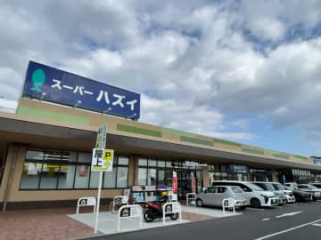 鮮魚で圧倒的支持！ 滋賀の実力派ローカル「スーパーハズイ」の最新店をレポート