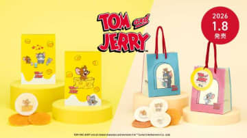 トムとジェリー×桂新堂の新作えびせんべい♡可愛さ満点の限定コラボ