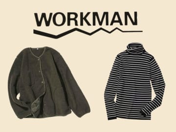 コスパ良く「冬服」欲しいなら【ワークマン】へ！ まだまだ大活躍しそうな「優秀アイテム」