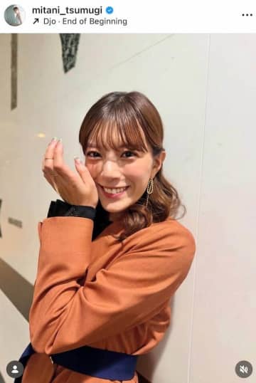 テレ朝・三谷紬アナ、ミニスカあわせたコーデにドキっ大反響　「後ろ姿高校生？！」「ルーズソックス似合う！」