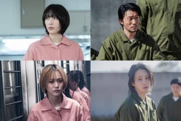 『パンチドランク・ウーマン』登場人物紹介（1）