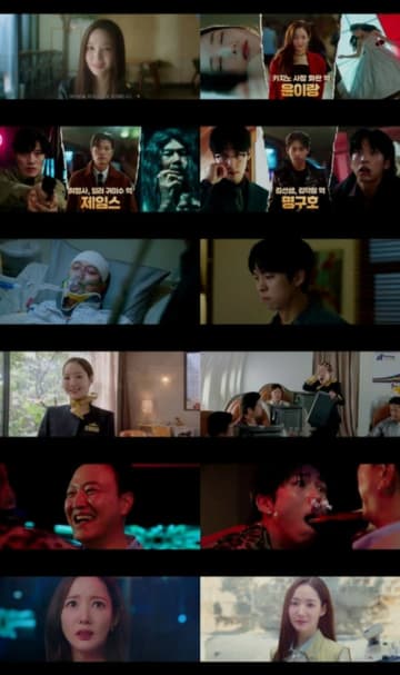 ≪韓国ドラマREVIEW≫「コンフィデンスマンKR」１話あらすじと撮影秘話…パク・ミニョンがカードを操るマジシャンに？＝撮影裏話・あらすじ