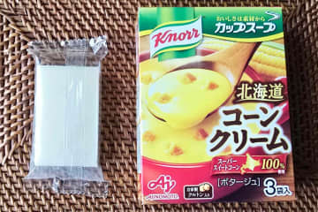 余った餅はレンチンして「コーンスープの素」をまぶすだけ　味の素公式レシピが新感覚