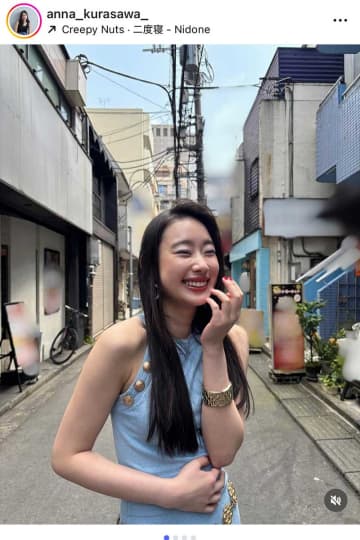 「す、スタイル良い～」朝ドラ＆大河出演の20歳女優、ボディコン姿にファン騒然「ビックリ」「美脚っ！」