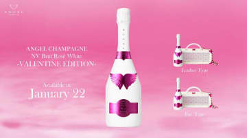 ANGEL CHAMPAGNEからバレンタイン限定「NV Brut Rose White -VALENTINE EDITION-」発売決定