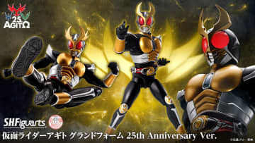 「仮面ライダーアギト グランドフォーム」が25周年記念仕様で真骨彫製法で商品化決定。1月8日予約開始