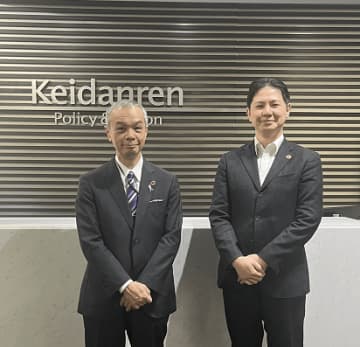 ～経団連が語る“災害に強い日本経済”～企業と社会が取るべき備えとは