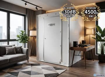 シリーズ最大級サイズの簡易防音室「OTODASU DX 160」発売、ゲーミング環境を丸ごと設置可能