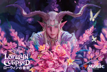 「マジック：ザ・ギャザリング『ローウィンの昏明』」のカード情報が公開