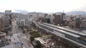 鳥取・島根で震度5強、5弱以上の地震が連続発生　「長周期地震動」で最も高い階級4も…高い階層の建物では家具の転倒などに注意