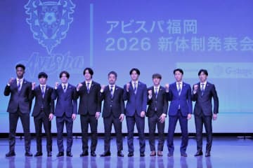 【Ｊ１福岡】金明輝監督との契約解消でチーム始動日からドタバタ　塚原ＨＣが暫定監督に就任