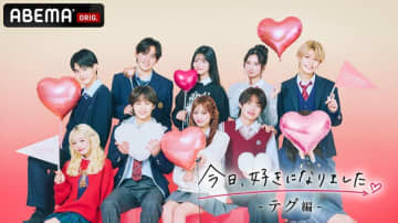 幾田りら、「恋風」に続き『今日好き』の主題歌を担当！書き下ろし楽曲『パズル』に込めた想い「パズルのピースをひとつずつはめていくような恋もあるんじゃないかなと思い、この曲を紡いだ」