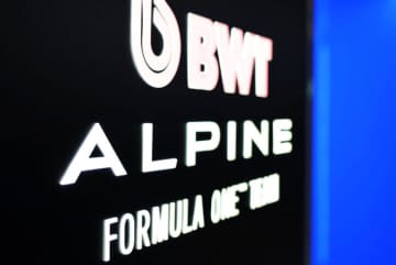 アルピーヌF1、メルセデス製パワーユニットとの新時代をスタート。2026年型『A526』を初始動