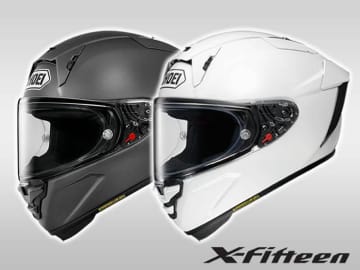 ショウエイのレーシングフルフェイス「X-Fifteen」に新色登場！ マットスレートグレー＆ルミナスホワイトが3月発売