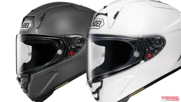 単色モデルも復活！ SHOEI「X-Fifteen」リニューアルでグレーとホワイトが登場