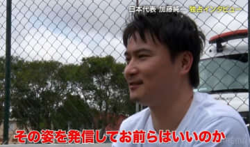 「脳みそのリミッターを外せ！」日本代表に“サッカー素人のおっさん”が喝！「全員で正座して…」敗戦後の舞台裏【キングスW杯】