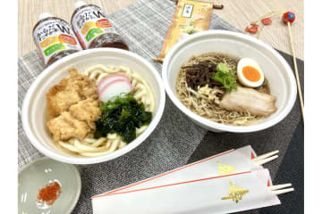 ファミマ、とり天うどんと「味千拉麺」監修ラーメンを九州限定で発売