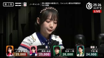 まるっと全部お見通し 美女雀士・岡田紗佳の目が光る 連続ビタ止めに「完璧だわ」「えらすぎる」／麻雀・Mリーグ
