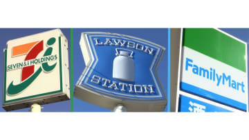 大手コンビニ3社、大きな影響確認されず　物流にも影響なし　鳥取・島根で震度5強