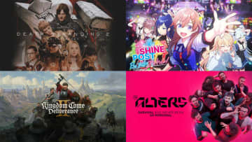 【リサーチ年末年始特大号】『あなたが選ぶGOTY 2025』結果発表