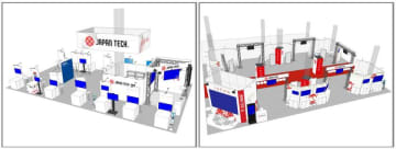 世界最大級のテクノロジーの展示会「CES2026」がいよいよ米国ラスベガスで開幕！　日本パビリオン「JAPAN TECH」に37の日本企業が出展します！！