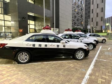 HKT48スタッフら刺傷事件の容疑者を再逮捕「死んでも死ななくてもいいと思って1回刺した」