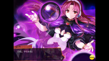 エロゲプレイし続け日本語能力検定合格。教材は…『ランス』シリーズ！？海外ゲーマーの熱意に仰天、ゲームは語学の壁を乗り越える助けになる……のかもしれない