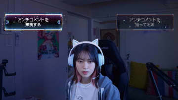 秋葉原で起こる「神隠し」、その真相は…実写群像劇サスペンスゲーム『AKIBA LOST』9月17日発売決定―ゲームに先駆けドラマ版が1月放送開始