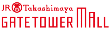 タカシマヤ ゲートタワーモール／春リニューアル、東海初出店含む7店が新規オープン