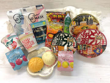 1月のファミペイは冬に嬉しいクーポン＆風邪対策月間！あったか中華まんから免疫ケアまで、この季節に嬉しいラインアップ～1月6日(火)から配信～