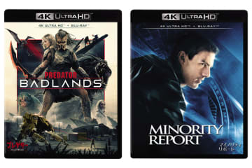 『プレデター：バッドランド』『マイノリティ・リポート』4K UHD BD化