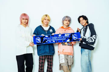 『全国高校サッカー』手越祐也らT.N.Tの応援歌ライブ実施